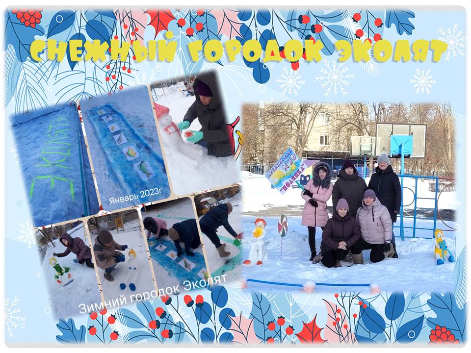 Конкурс сайт