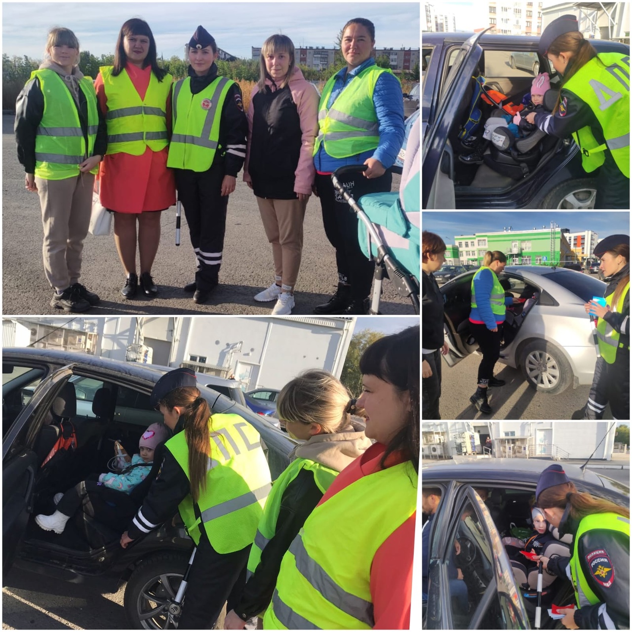 родительский патруль. сентябрь