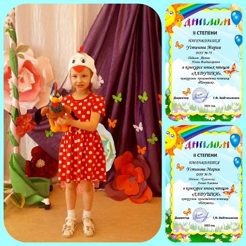 Изображение WhatsApp 2023 04 04 в 08.45.27