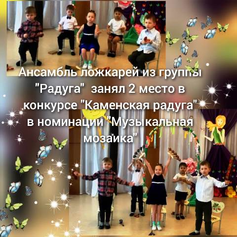 Изображение WhatsApp 2023 04 11 в 18.29.51