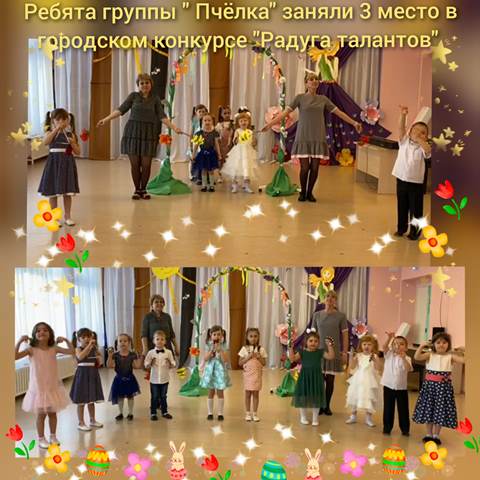 Изображение WhatsApp 2023 04 11 в 18.46.26